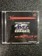 ebay® Auktion 397245917239 | Ehrgeiz God Bless the Ring - Sony Playstation 1 / PS1 (Japan) Thumbnail of ebay® auction 397245917239 | Ehrgeiz God Bless the Ring - Sony Playstation 1 / PS1 (Japan)