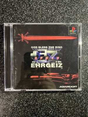 Ehrgeiz God Bless the Ring - Sony Playstation 1 / PS1 (Japan)