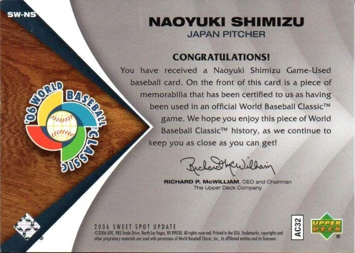 2006 Upper Deck Sweet Spot Update Naoyuki Shimizu Game Used Memorabilia - Image 2 of 2