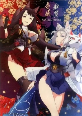 AiO Plus Azur Lane Animation Akagi Kaga A3 Clear Poster L Prize
