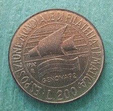200 LIRE 1992 - ESPOSIOZIONE FILATELIA GENOVA - #7