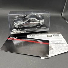 NEW Kyosho Mini-Z CUP 20th Anniversary NISSAN SKYLINE GT-R V.Spec R33 Chrome