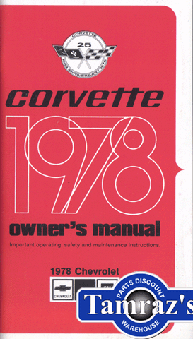 1978 Chevrolet Wiring Diagram Manual Passenger Cars, ST 359-78 CORVETTE