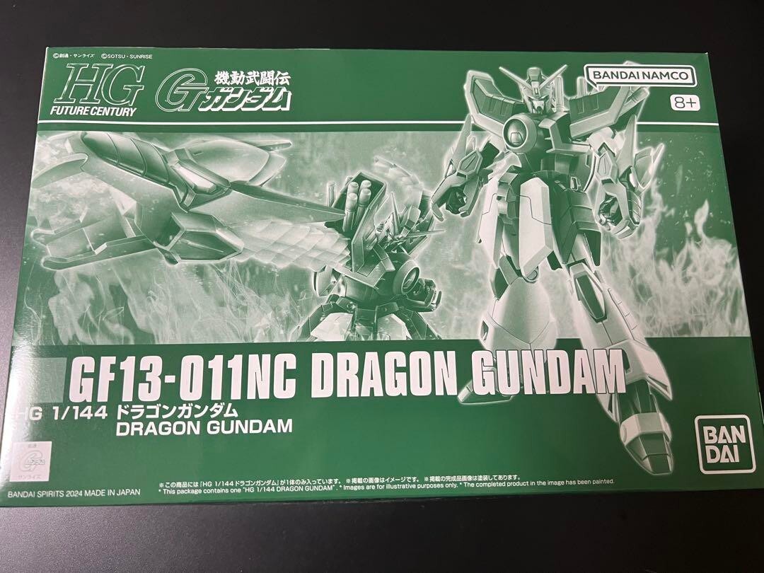 HG 1/144 Dragon Gundam Model Kit - G Gundam Mobile Fighter by Bandai Spirits