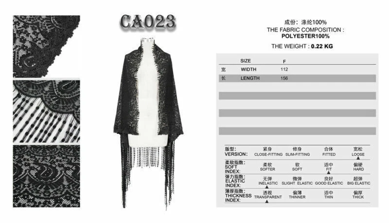 Preciosa capa de borla de encaje gótica negra de moda Decil para mujer Foto 2 de 4