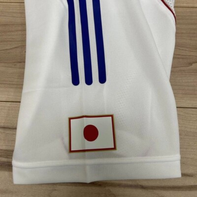 Adidas Japan 2002 World Cup National Team Away Visitor