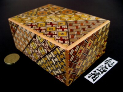 4 Sonne 14 Schritte Japanische Puzzle Box UK-Bestand Original Himitsu Secret Box Yosegi