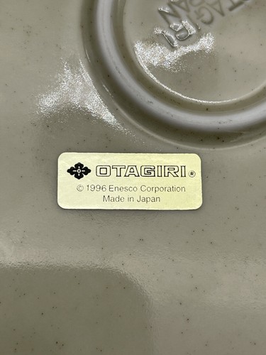 Otagiri Noah's Ark Plate Salad Sandwich Carol Endres 1996 Size Original Sticker - Picture 6 of 8