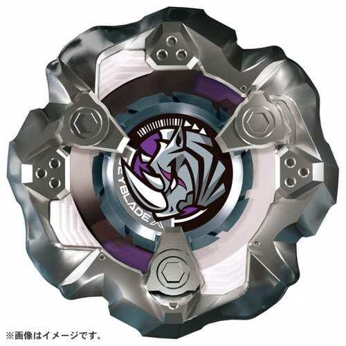 Beyblade X BX-xx & UX-xx & CX-xx, Takara Tomy, JAPAN, Brand New, Battle toy - Picture 82 of 118