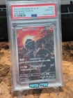 2023 Paldean Tauros 084/073 AR Triplet Beat Japanese PSA 10 Pokemon TCG