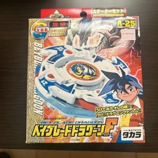 Beyblade Dragoon F