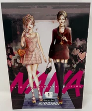 Nana 25th Anniversary Edition Vol 1 Vivi­enne Westwood BAM Exclusive Brand New