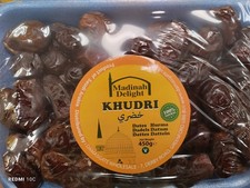 Khudri Dates Saudi Arabian Fresh 2x450g Ramadan Specialty Free Delivery Uk 14.43 per kilo