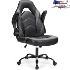 Computer Gaming Desk Chair Ergonomic PU Leather with Comfy Lumbar Support Black