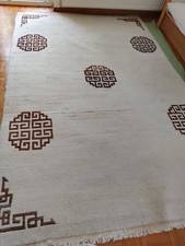 Tibet Teppich