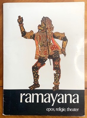Ramayana, Epos, Religie, Theater: 1980 Museum Portfolio of 12 Indonesian Prints