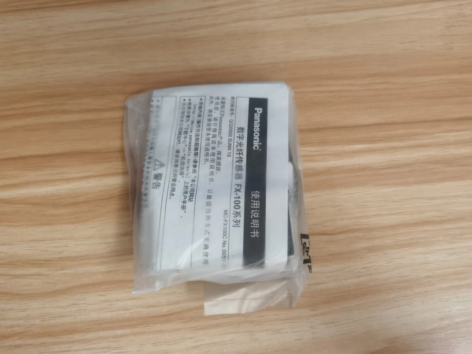 1PC New Panasonic FX-101-CC2 UFX101CC2 Photoelectric Sensor Brand Free Ship - Image 2 of 4