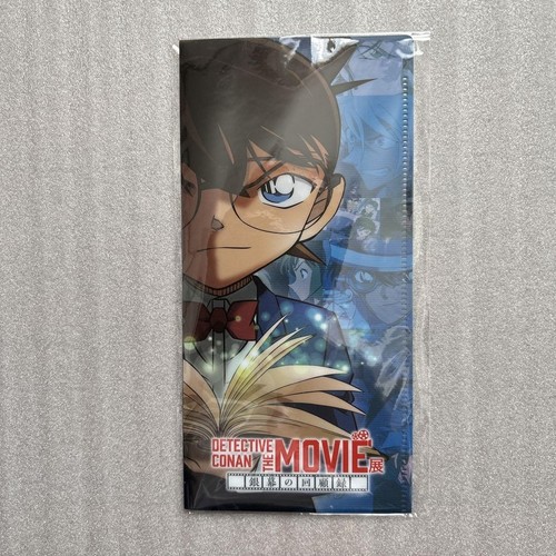 Detective Conan Movie Version Mask Case