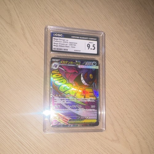 CGC 9.5 Mega Gengar ex Mega Dream EX 230/193 Japanese Holo 2015 MAR