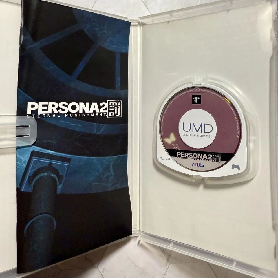 Persona 2 Eternal Punishment PSP PlayStation Japan Ver. Operation verified USED - Image 3 of 4
