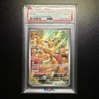 2024 Pokemon Twilight Masquerade Eevee #188/167 PSA 9