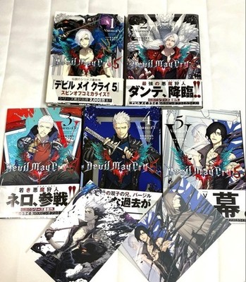 Devil May Cry Visions of V 2巻 4巻 5巻 初版 Devil May Cry 5 – Visions of V – 4 by 尾方富生 | Goodreads
