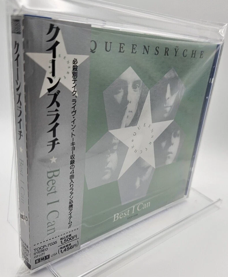 QUEENSRYCHE Best I can Япония Редкий CD TOCP 7035 с OBI Prophecy (Live in Tokyo) F/S - Изображение 3 из 4