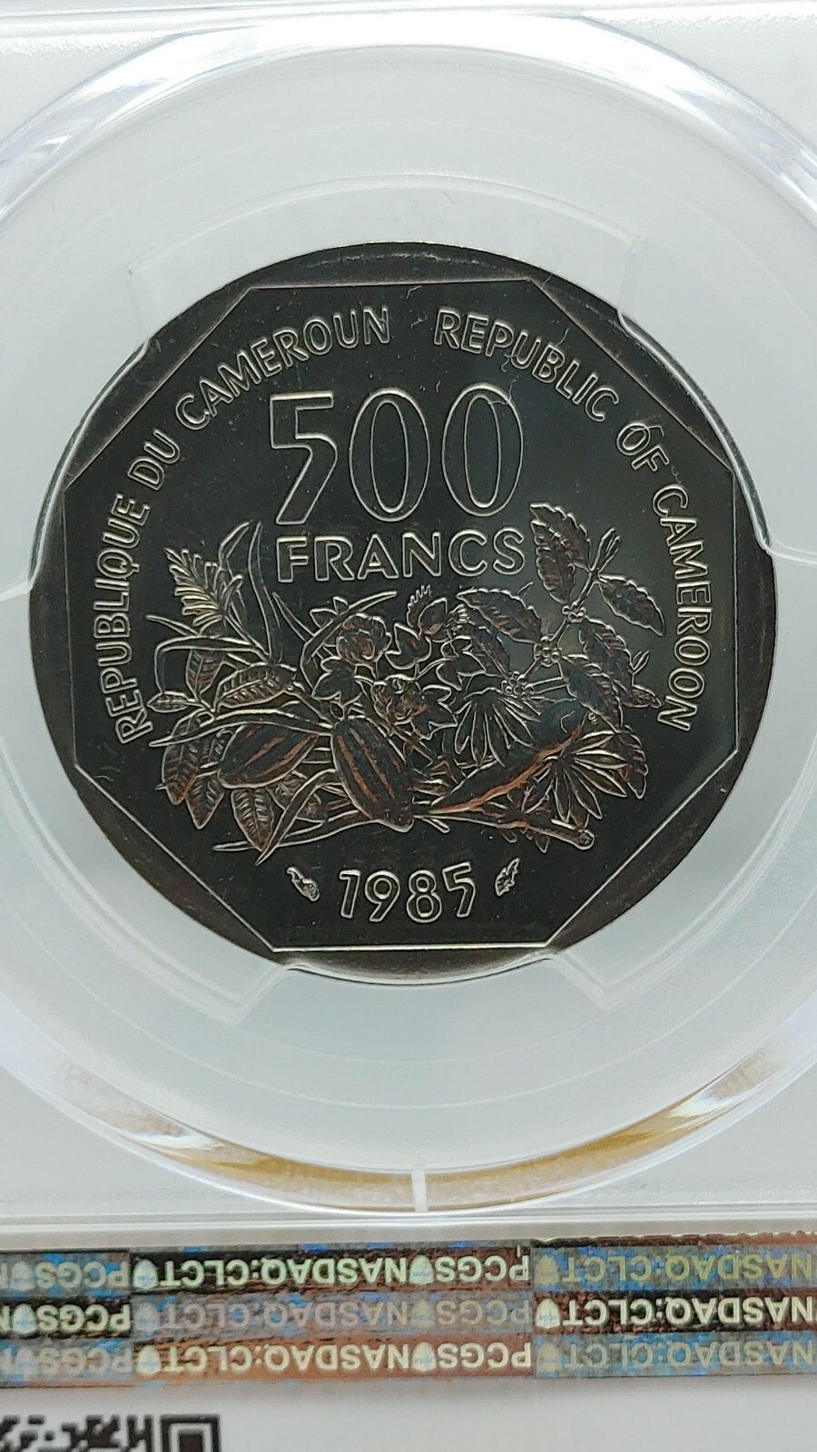Picture 3 of 5