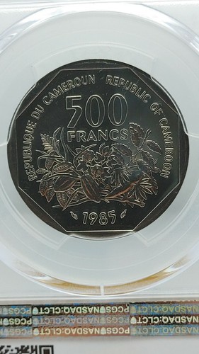 1985 Cameroon Essai 500 Francs PCGS SP69 Pop 8/0 1,700 Mintage 1145 - Picture 3 of 5