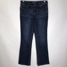 Maurices Womens Jeans Sz 7/8 REG inseam 31 in Mid-Rise Boot Cur Dark Wash
