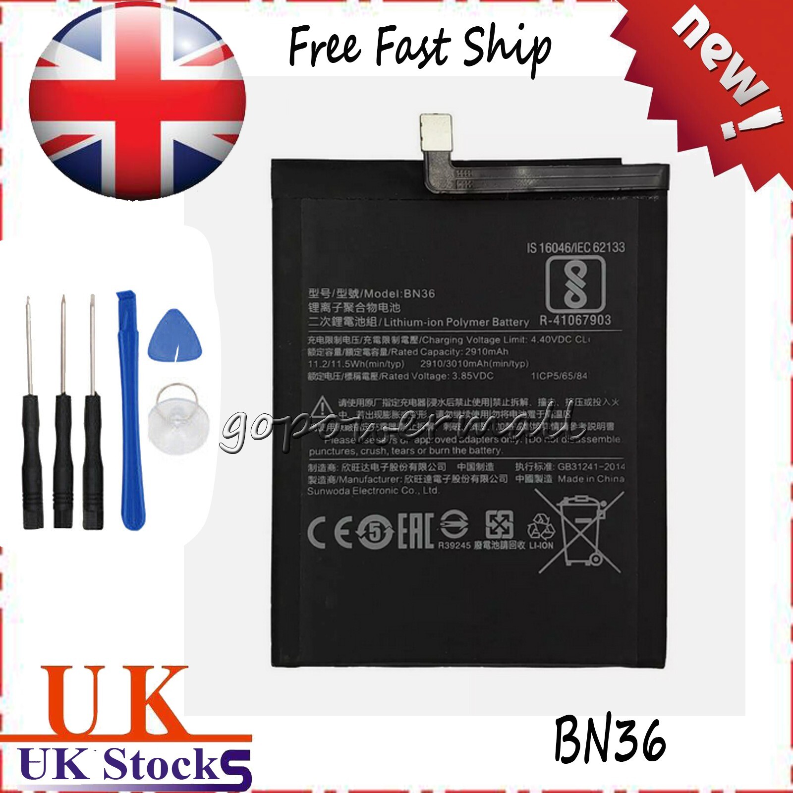 Replacement Battery For Xiaomi Mi A2 / Mi 6X Battery 3010mAh 3.85V BN36 New