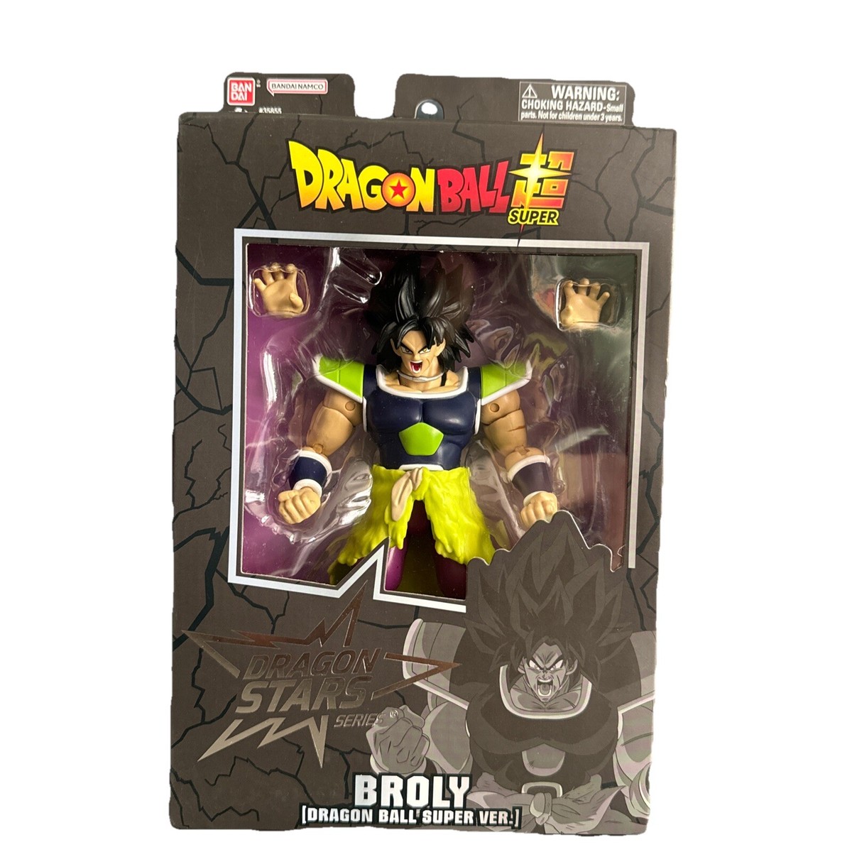 Figurine Dragon Ball Dragon Stars - Super Broly, Bandai Neuve