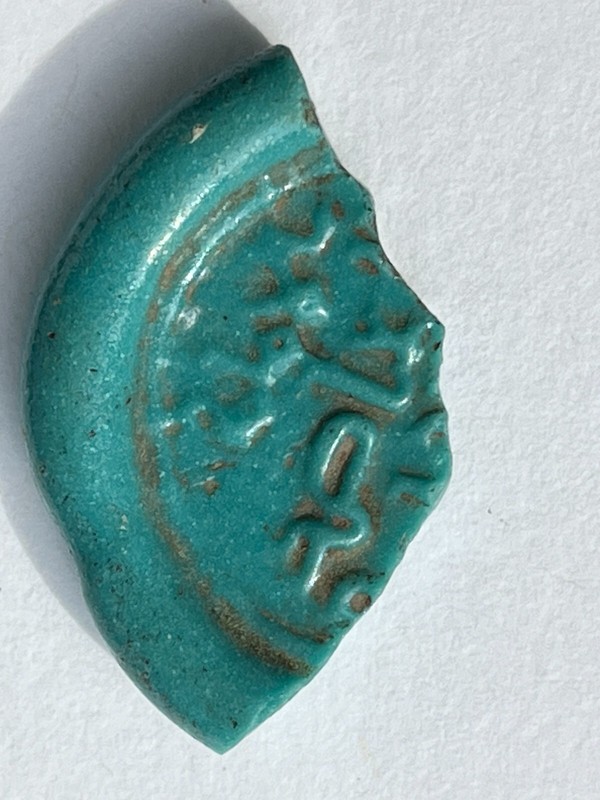 Fatimid glass jeton fragment al-Adid, 1160-1171, turquoise ex-Steve Album 3.80 g