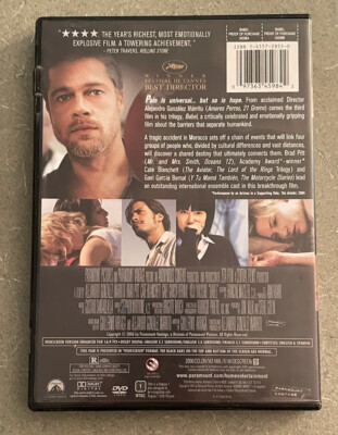 Babel (DVD, Widescreen) - Like New 97363459842| eBay