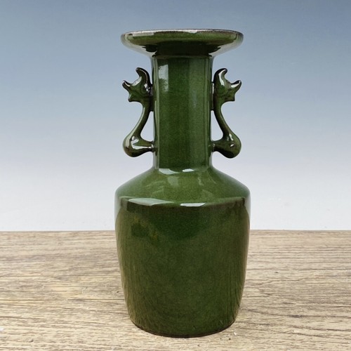 9.4"China Porcelain Song dynasty longquan kiln museum mark cyan double ear Vase - 第 1/9 張圖片