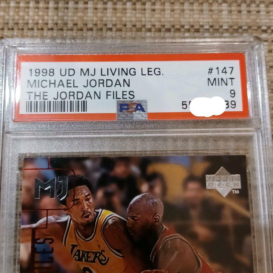 MICHAEL JORDAN　KOBE BRYANT　1998　NBA　UD KOBE BRYANT / MICHAEL JORDAN PSA 9 1998 UD MJ LIVING LEGEND 147