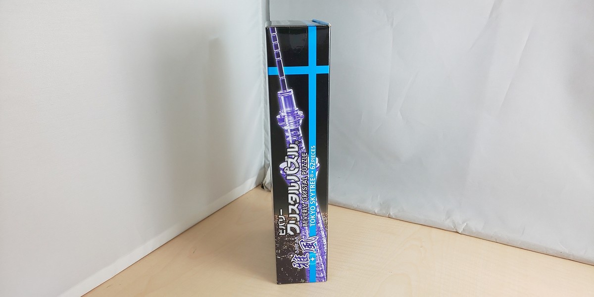 Crystal Puzzle 62 Piece Tokyo Sky Tree (R) Yashikaze 50143
