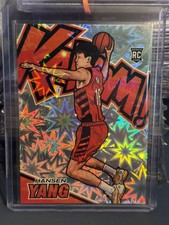Yang Hansen 2025-26 Panini Signature Series Rookie KABOOM Case Hit SSP  Portland