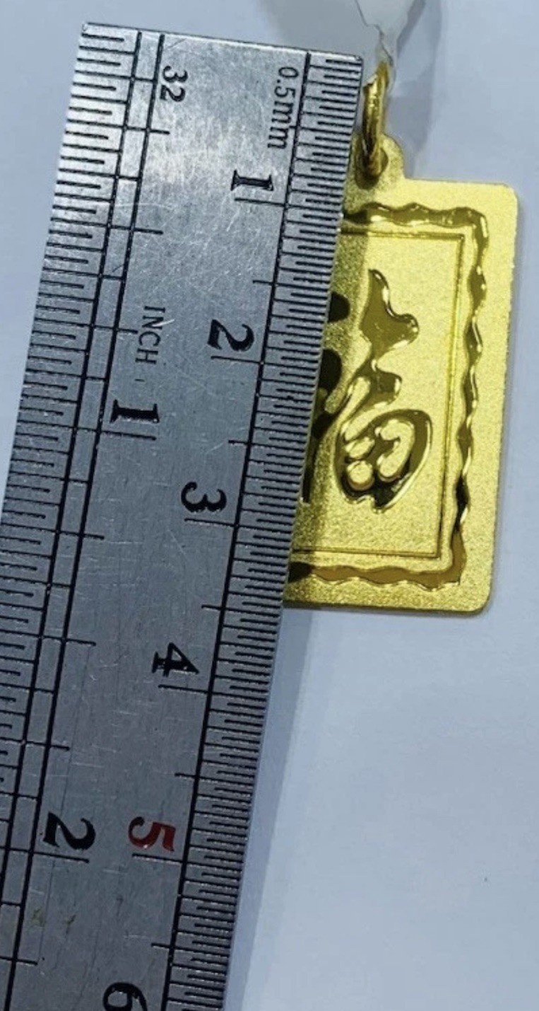 24k Solid Yellow Gold Shaped Monkey Rectangle  Pe… - image 5