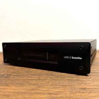 Universal Audio UAD-2 Satellite Octo Thunderbolt DSP Accelerator gebraucht...