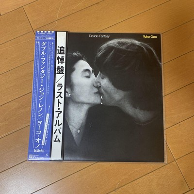 John Lennon & Yoko Ono/Double Fantasy, Japan Issue, with Obi
