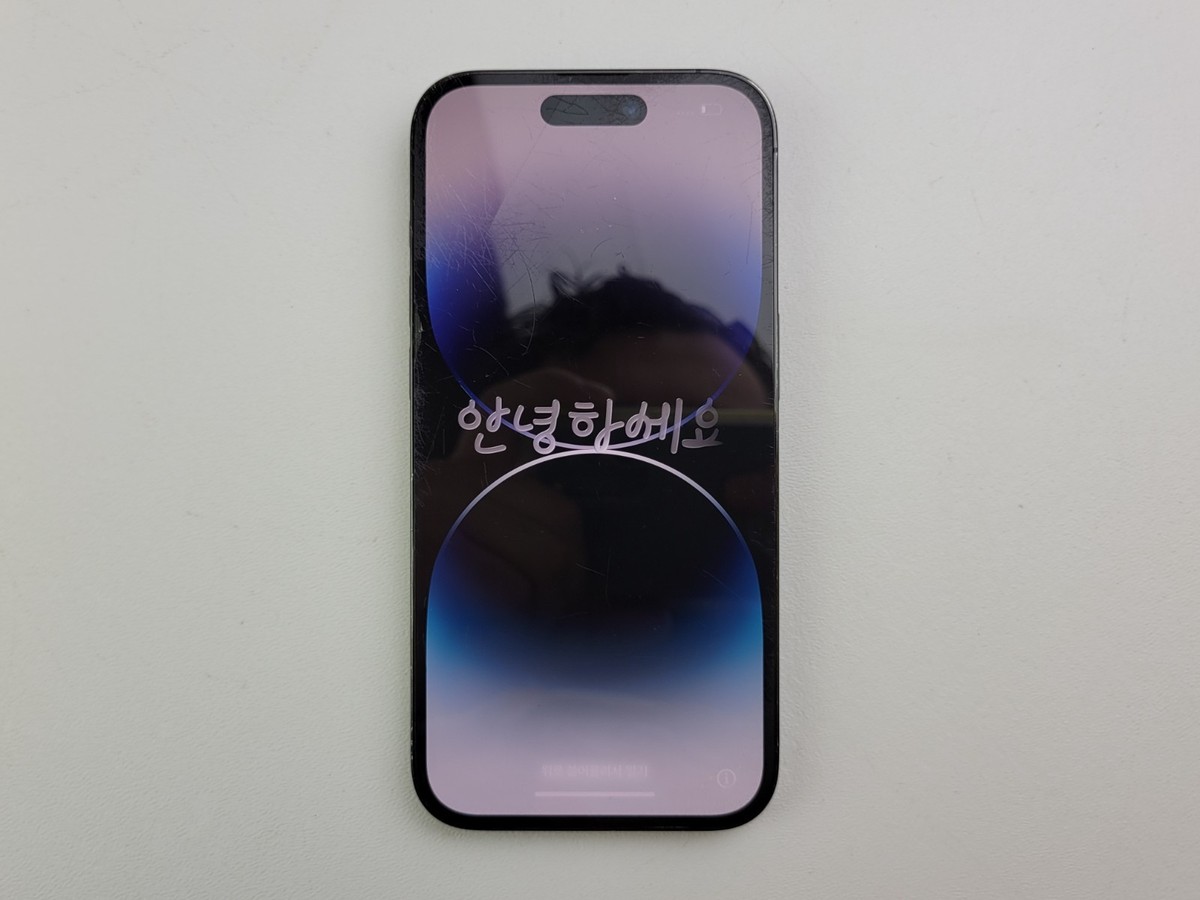 Apple iPhone 14 Pro (A2650) 128GB (Spectrum) - *PLEASE READ