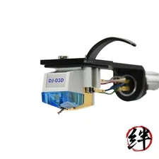 Nagaoka DJ-03HD Scratch-Compatible Cartridge with Headshell