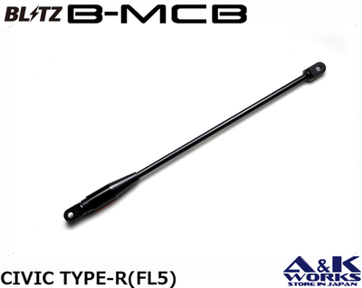 BLITZ 92226 B-MCB Suspention Motion Control Beam for HONDA CIVIC