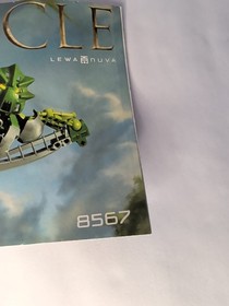LEGO Bionicle Lewa Nuva 8567  Instruction Manual ONLY