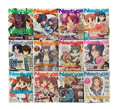 Newtype USA Magazine 2004 Full Year (Jan-Dec) Anime Manga Publication - No DVDs