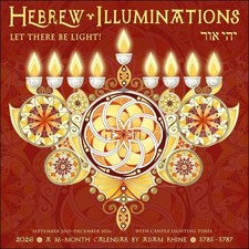 Hebrew Illuminations 16-Month 2025-2026 Wall Calendar: And Candle Lighting Times