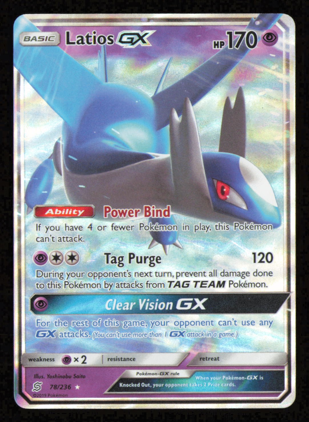 Latios GX 78/236 Holo GX Rare Unified Minds Pokemon Holo Lightly Played