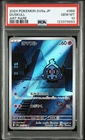 Duskull PSA 10 2024 Pokemon Japanese Sv6a-Night Wanderer #068