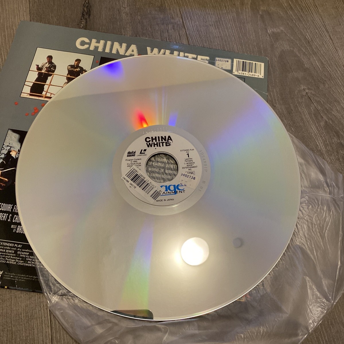 China White (Gwang tin lung foo wooi) (1989) Laserdisc LD | eBay